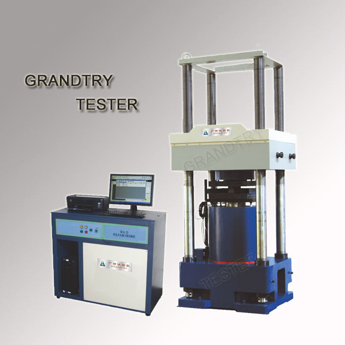 拉力试验机课堂-压缩夹具